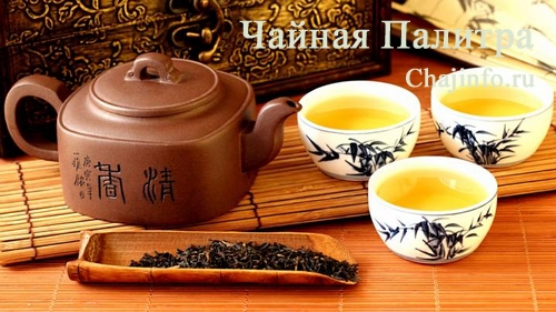 китайский глиняный чайник